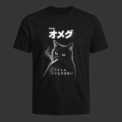 Soulisfree Not My Problem Black Cat  Classic Tee