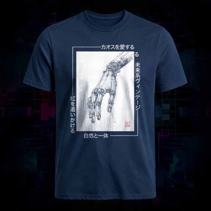 Soulisfree Cyberpunk Mechanical Hand Classic Tee