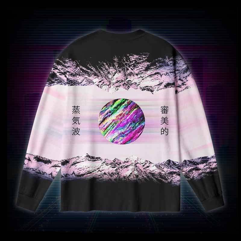 Soulisfree DISTANT HORIZON Long Sleeve Cotton Tee