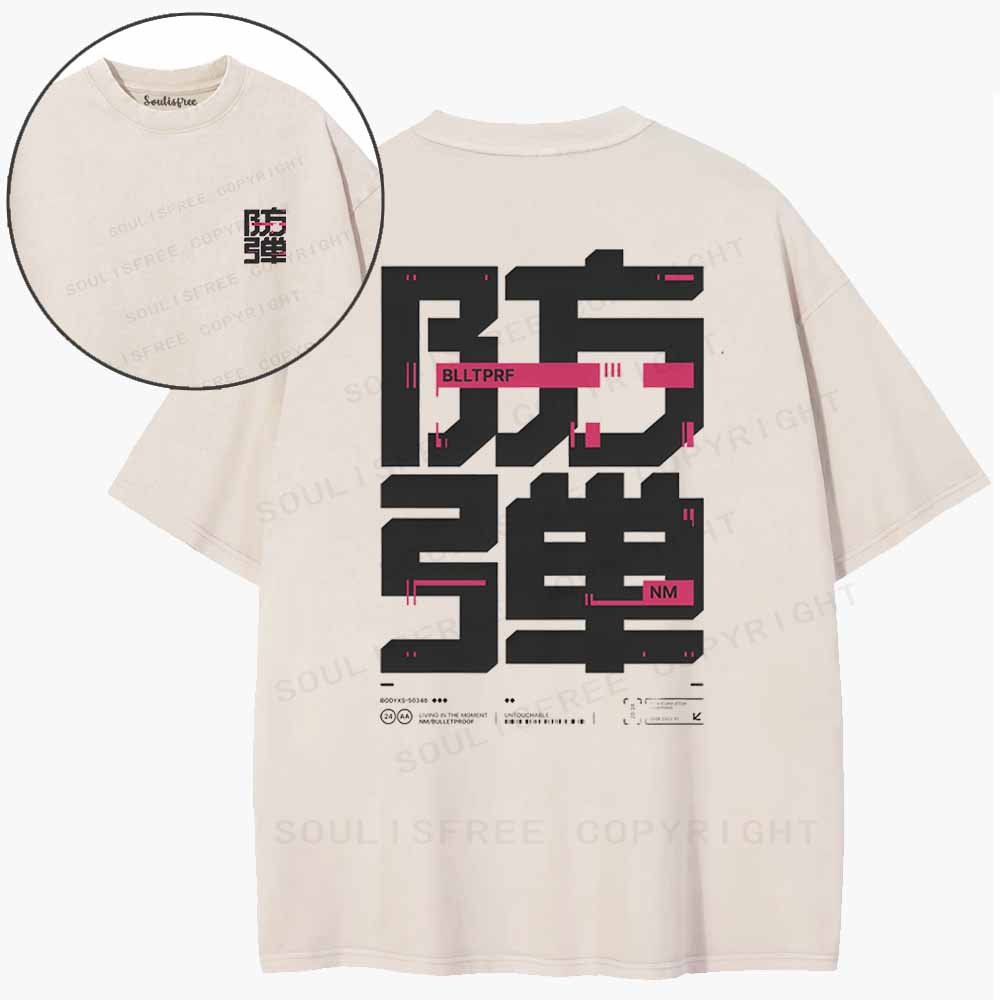 Soulisfree  Digital Fortress Washed Tee