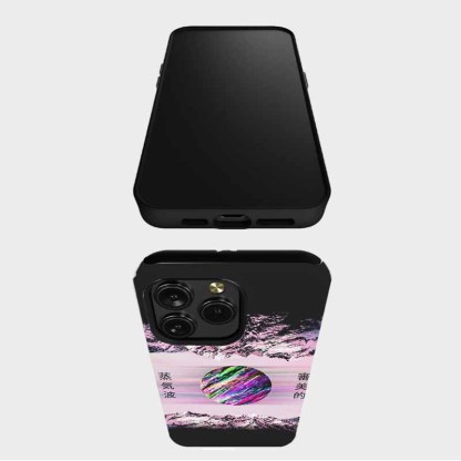 Soulisfree DISTANT HORIZON Matte Phone Case