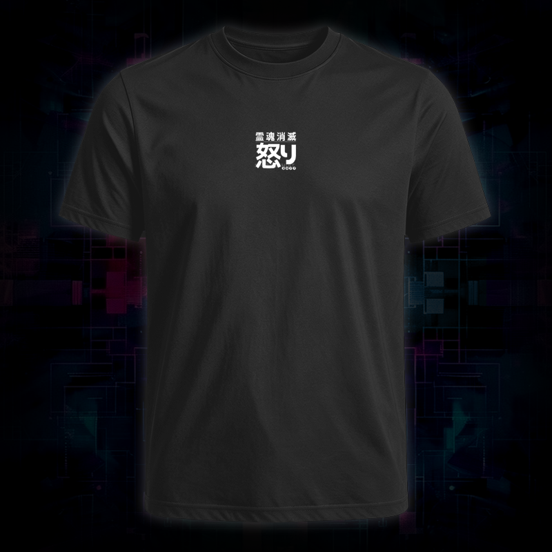 Soulisfree Neo Tokyo Protocol Classic Tee