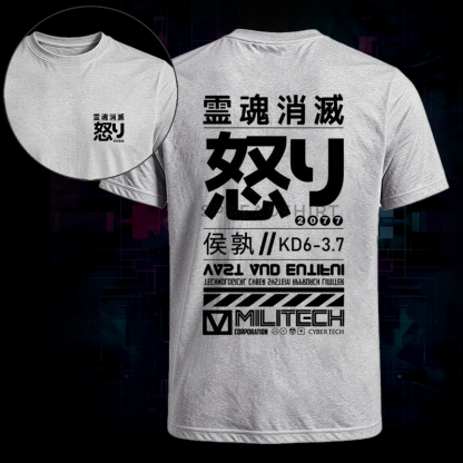 Soulisfree Neo Tokyo Protocol Classic Tee
