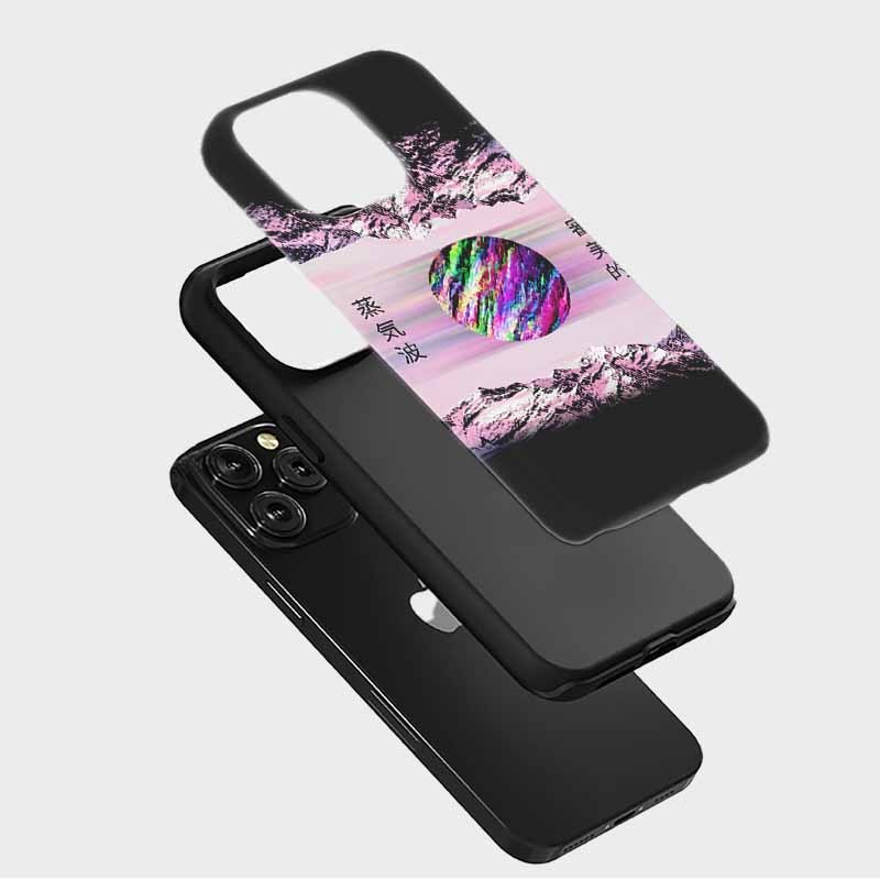 Soulisfree DISTANT HORIZON Matte Phone Case