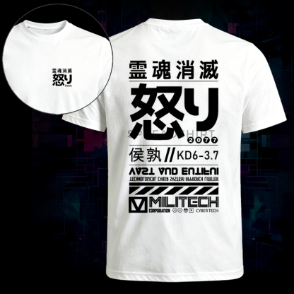 Soulisfree Neo Tokyo Protocol Classic Tee