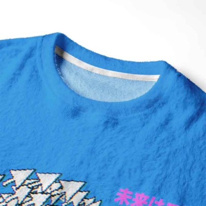 Soulisfree Cursor Scream Glitc Fuzzy Crewneck Sweater