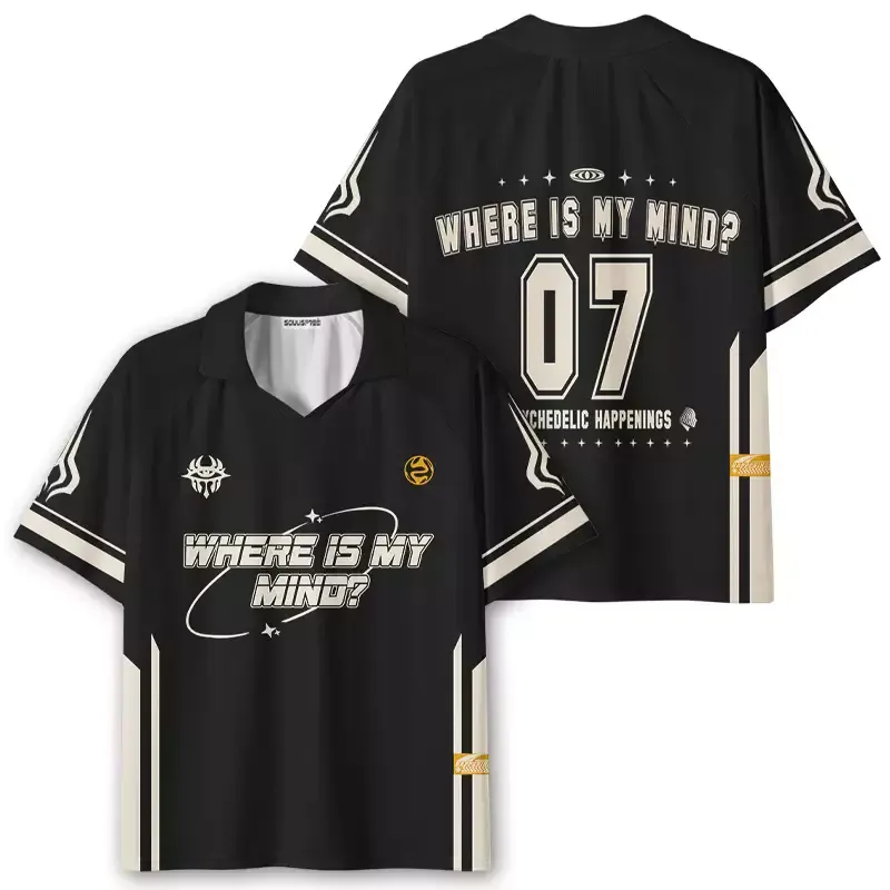 Where Is My Brain 1 Polo Collar Unisex Jersey