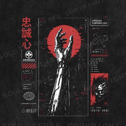 Soulisfree Loyalty of steel limbs Washed Tee