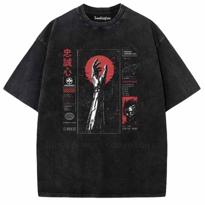 Soulisfree Loyalty of steel limbs Washed Tee