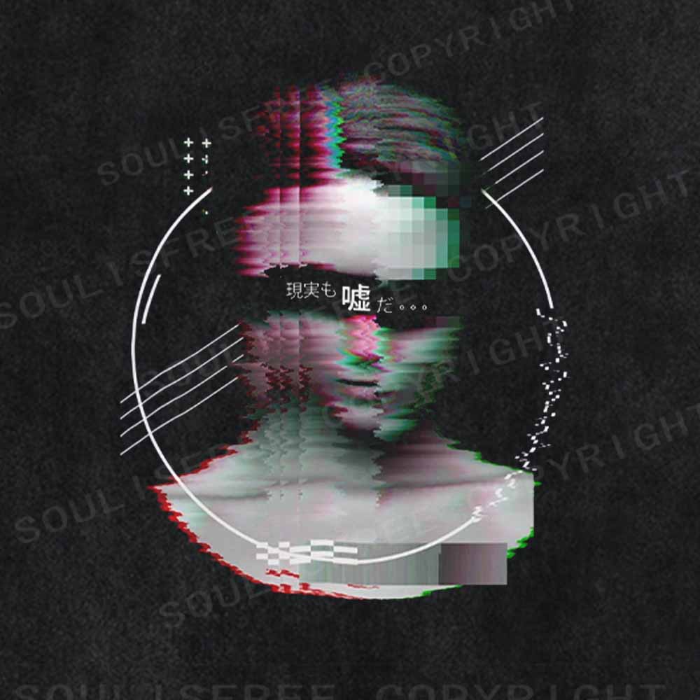 Soulisfree Reality Is Just A Lie Washed Tee