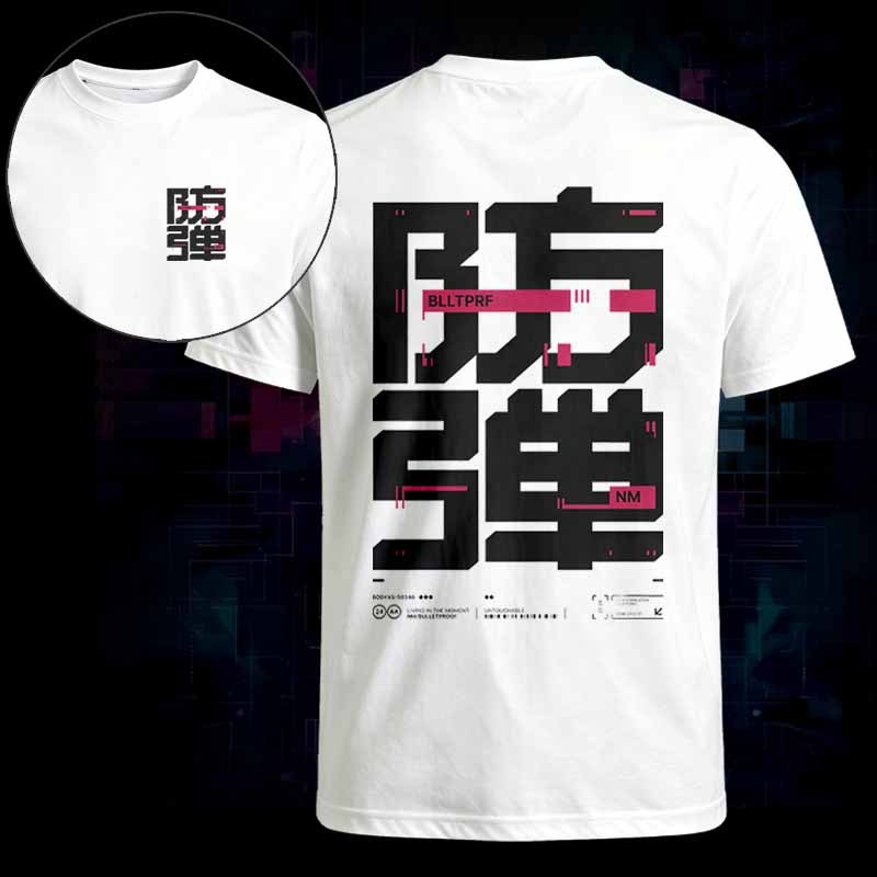Soulisfree Digital Fortress Classic Tee