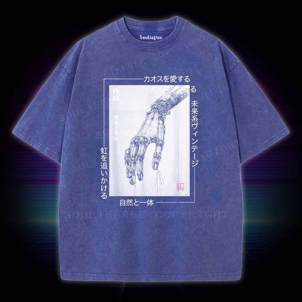 Soulisfree Cyberpunk Mechanical Hand  Washed Tee
