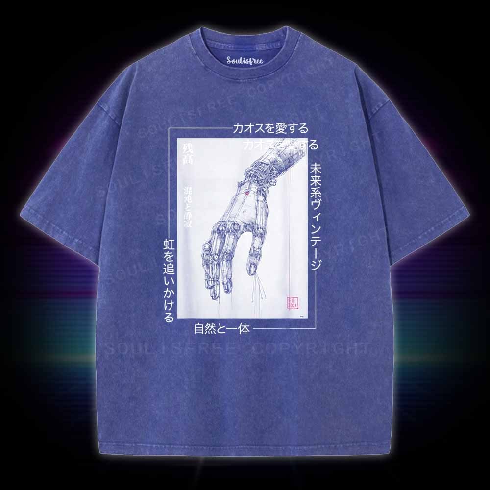 Soulisfree Cyberpunk Mechanical Hand  Washed Tee