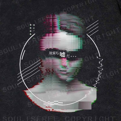 Soulisfree Reality Is Just A Lie Washed Hoodie