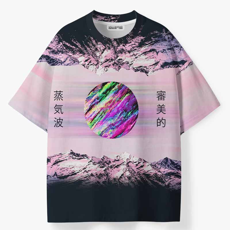 Soulisfree DISTANT HORIZON ECO‑PERF Graphic Tee