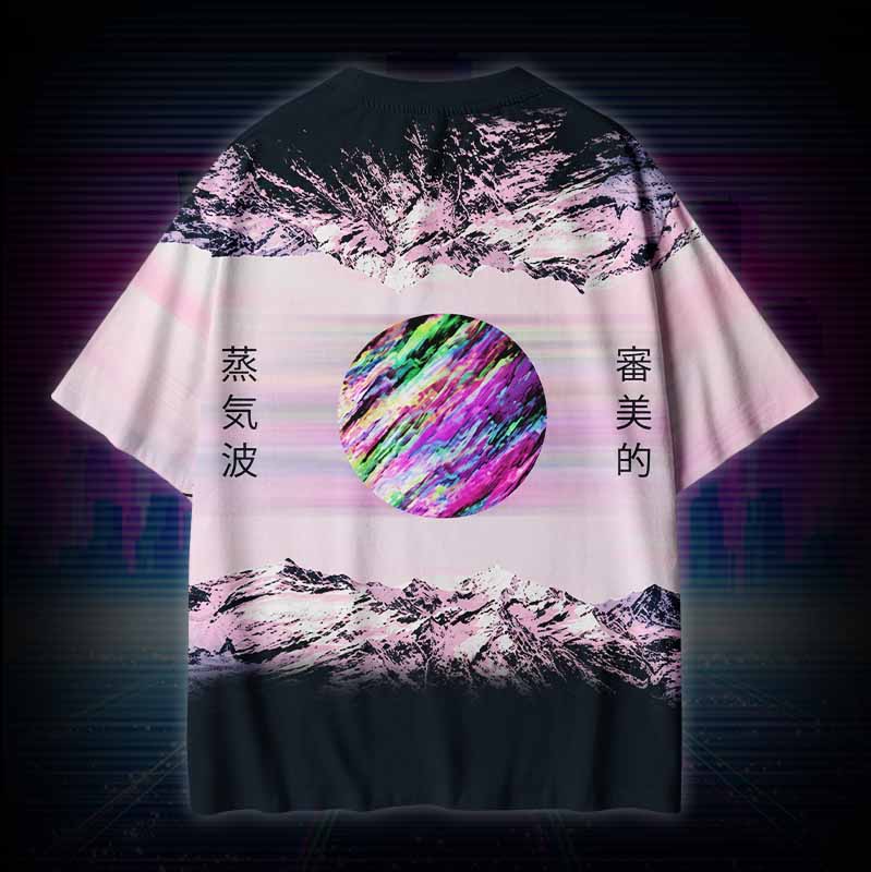 Soulisfree DISTANT HORIZON Cotton Tee