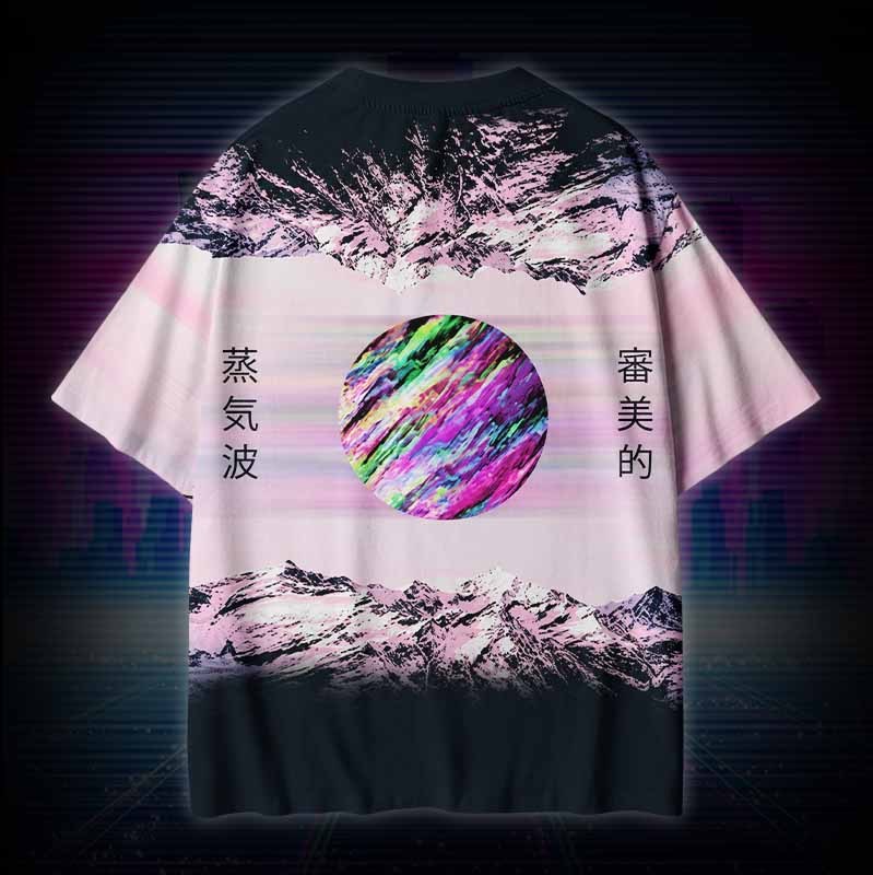 Soulisfree DISTANT HORIZON Cotton Tee