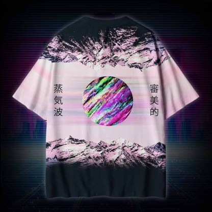 Soulisfree DISTANT HORIZON Cotton Tee