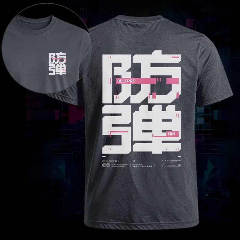 Soulisfree Digital Fortress Classic Tee