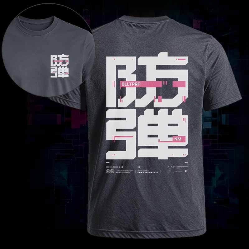 Soulisfree Digital Fortress Classic Tee