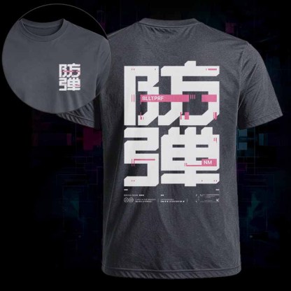 Soulisfree Digital Fortress Classic Tee