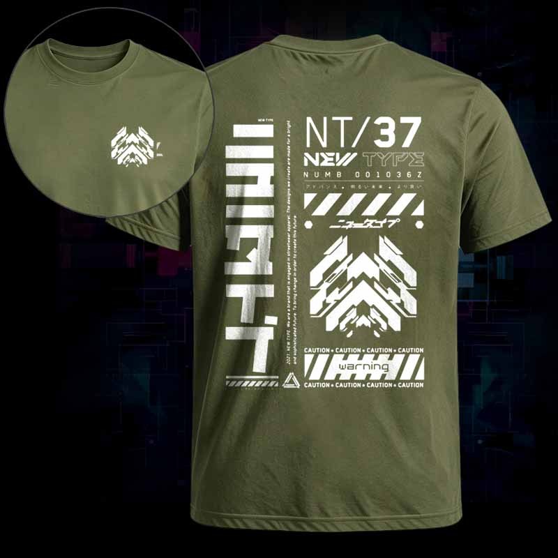 Soulisfree Future Grid Protocol Classic Tee