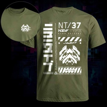 Soulisfree Future Grid Protocol Classic Tee