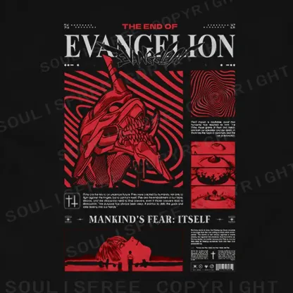 Human Fear: The Ego T-shirt