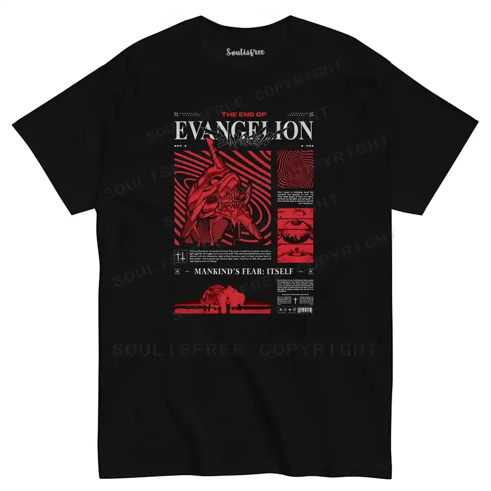 Designed Human Fear: The Ego T-shirt