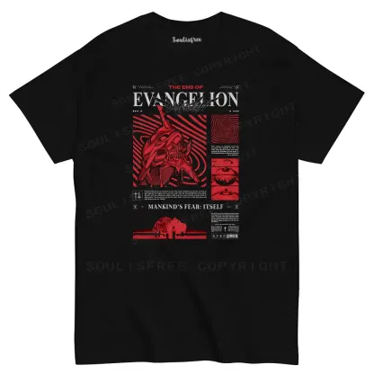 Human Fear: The Ego T-shirt