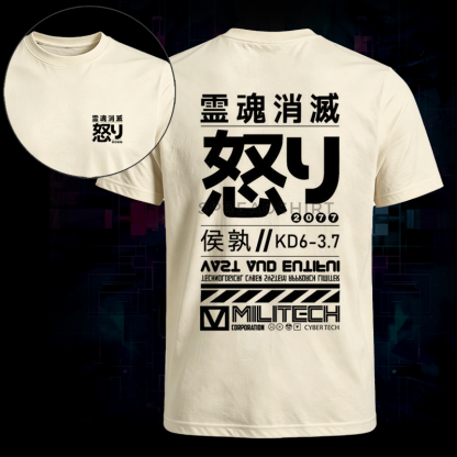 Soulisfree Neo Tokyo Protocol Classic Tee