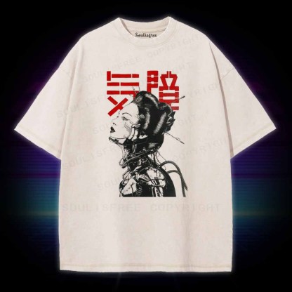 Soulisfree  Vaporwave Japanese Cyberpunk Washed Tee