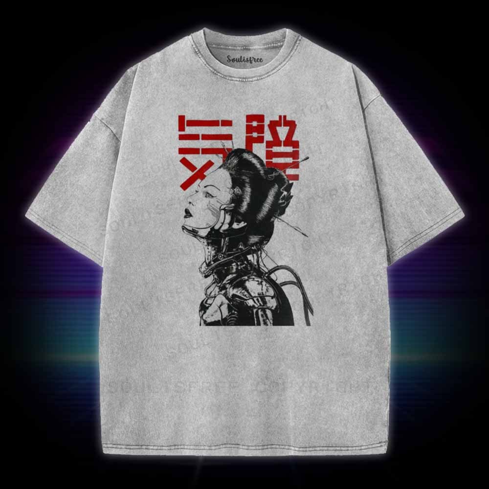 Soulisfree  Vaporwave Japanese Cyberpunk Washed Tee