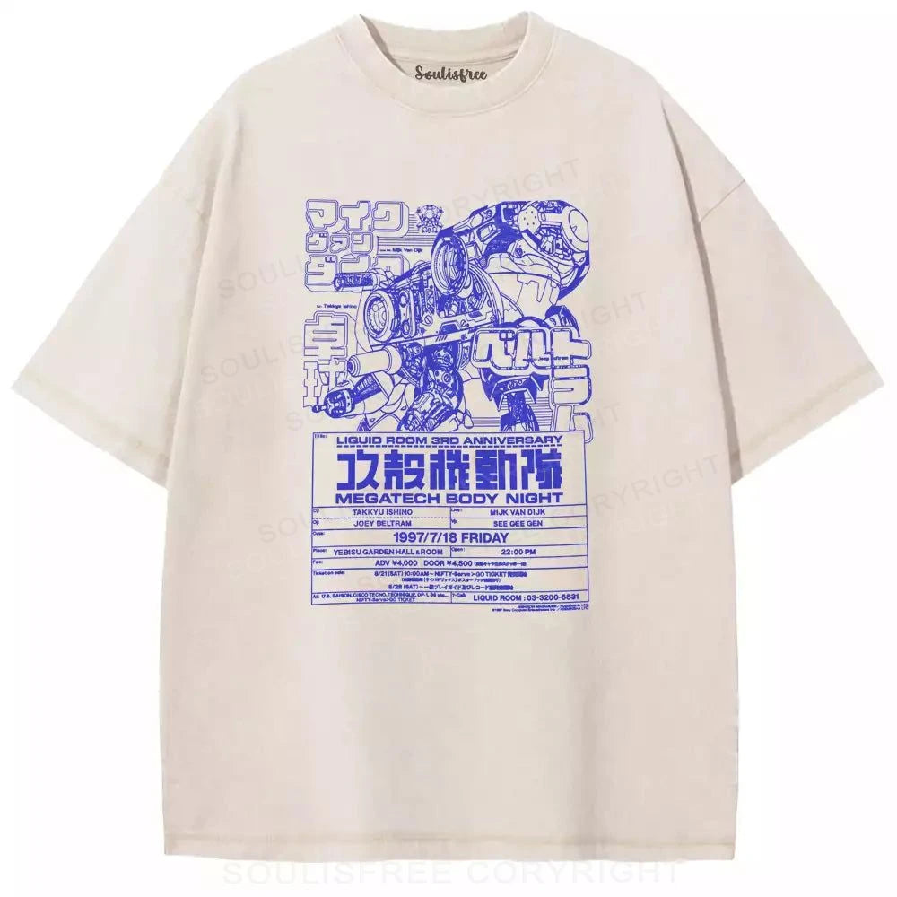 Hacker's Lament Washed T-shirt