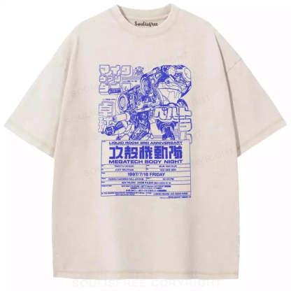 Hacker's Lament Washed T-shirt