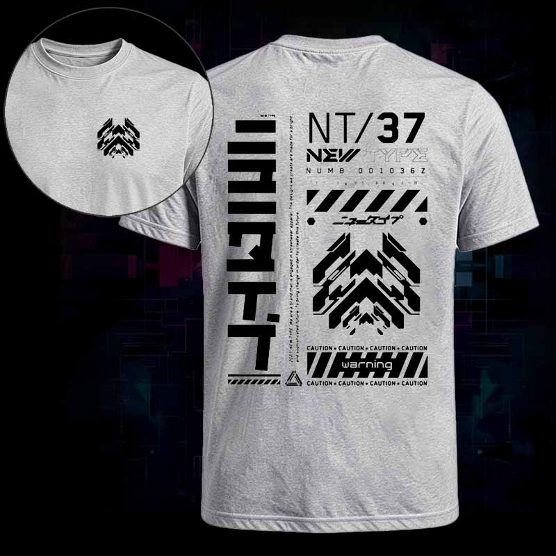 Soulisfree Future Grid Protocol Classic Tee