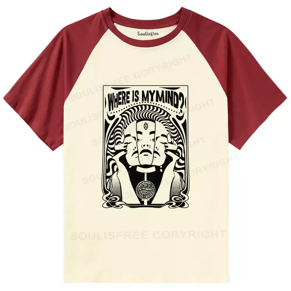 Designed Where Is My Brain | soulisfree