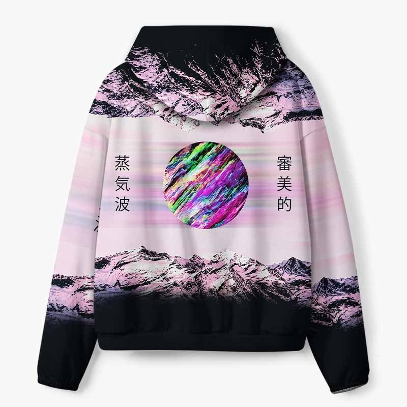 Soulisfree DISTANT HORIZON All-Over Print Hoodie