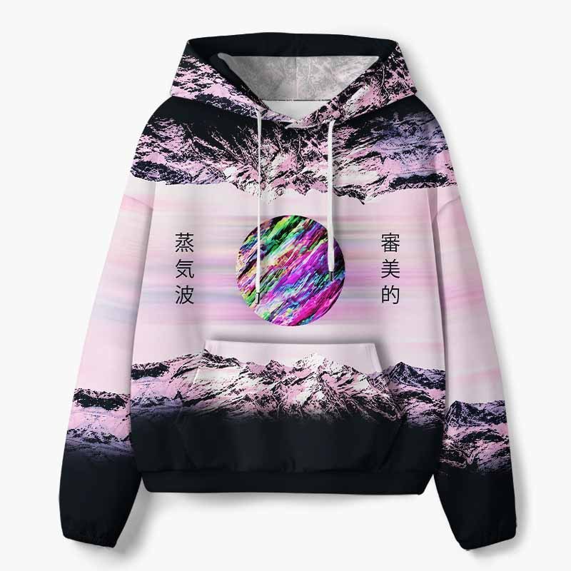 Soulisfree DISTANT HORIZON All-Over Print Hoodie