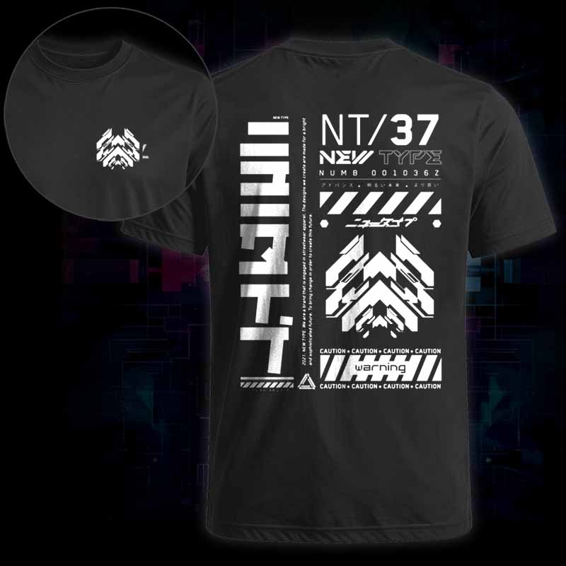 Soulisfree Future Grid Protocol Classic Tee