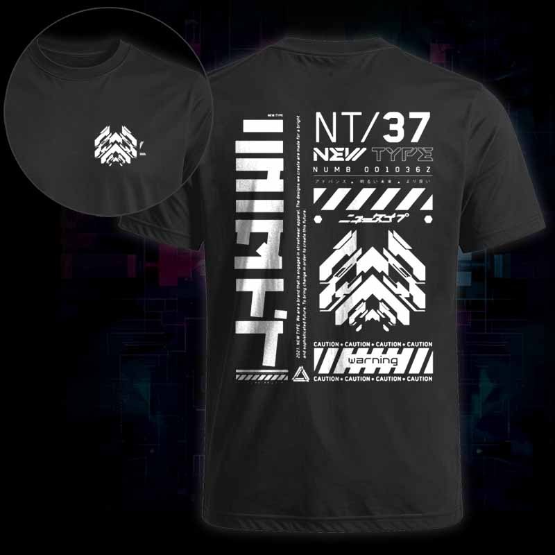 Soulisfree Future Grid Protocol Classic Tee