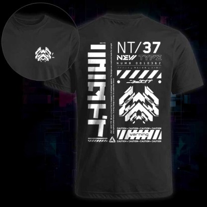 Soulisfree Future Grid Protocol Classic Tee