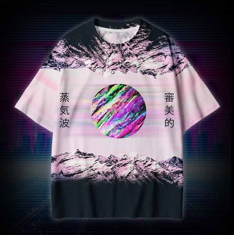 Soulisfree DISTANT HORIZON Cotton Tee