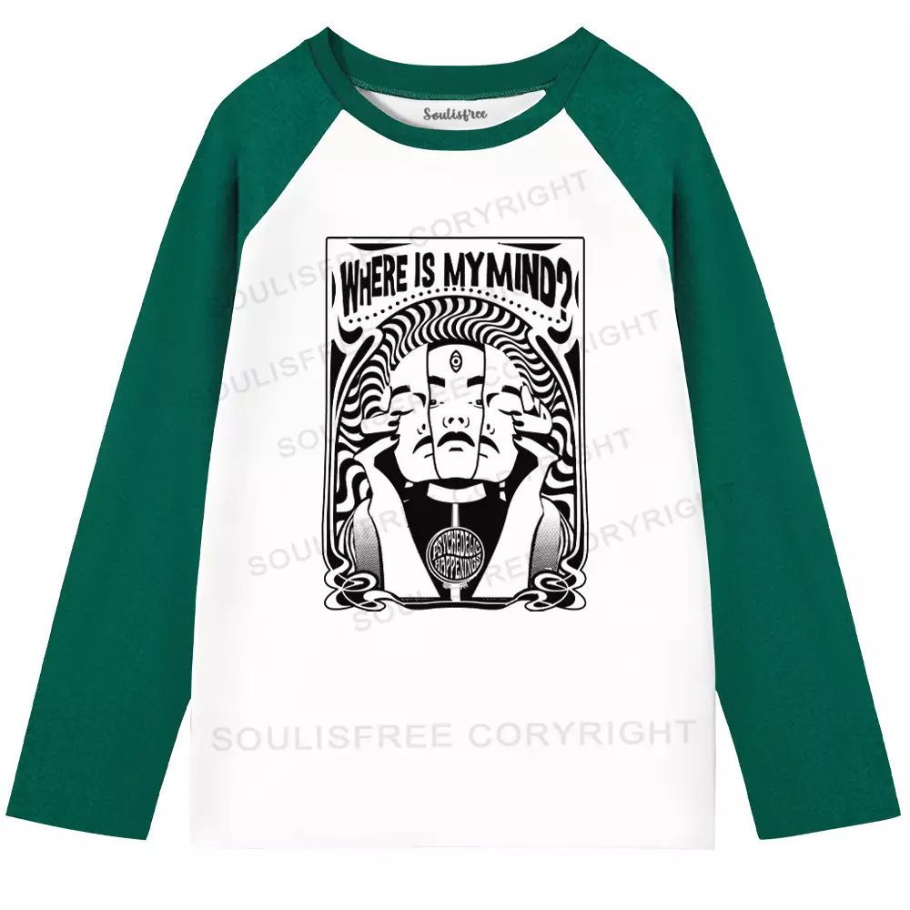 Where Is My Brain XI