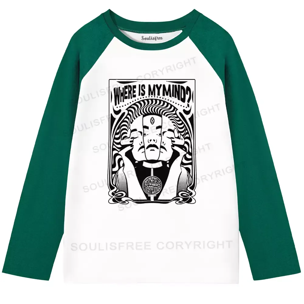 Designed Where Is My Brain XI | soulisfree