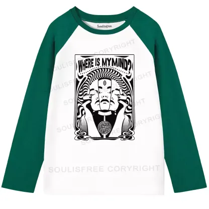 Where Is My Brain XI