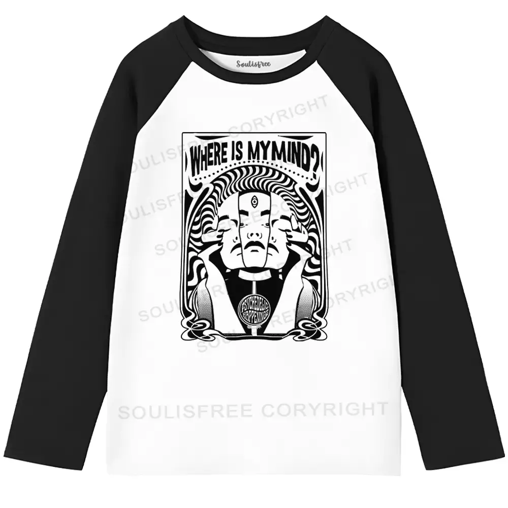 Where Is My Brain XI