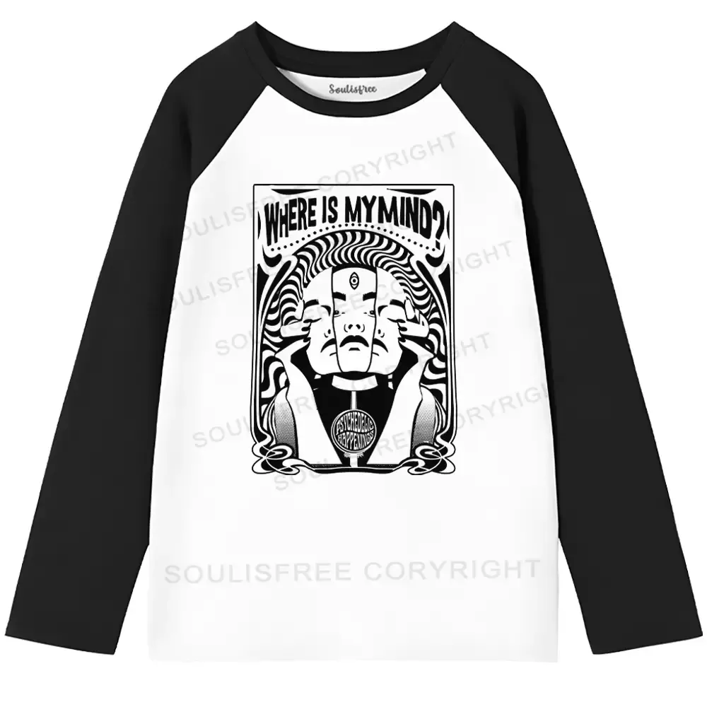 Where Is My Brain XI