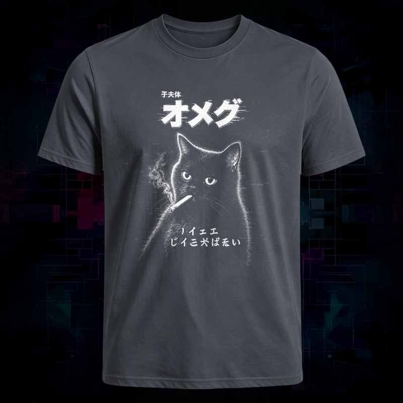 Soulisfree Not My Problem Black Cat Classic Tee