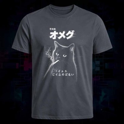 Soulisfree Not My Problem Black Cat  Classic Tee